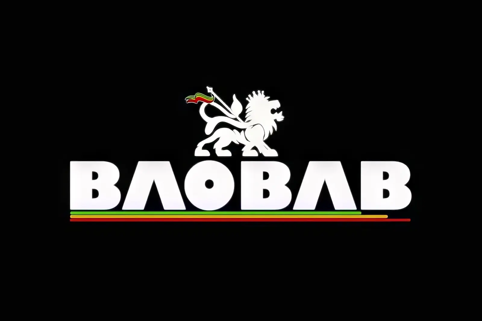 www.baobabtychy.pl Zapraszam !